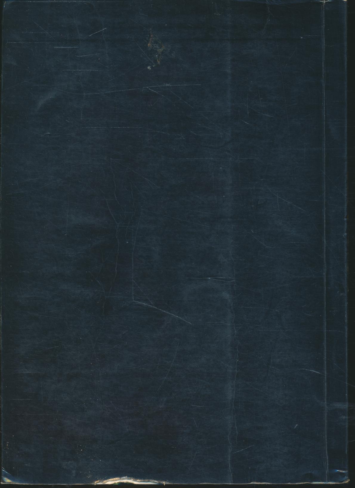 NOTE BOOK อุดม แต้พานิช