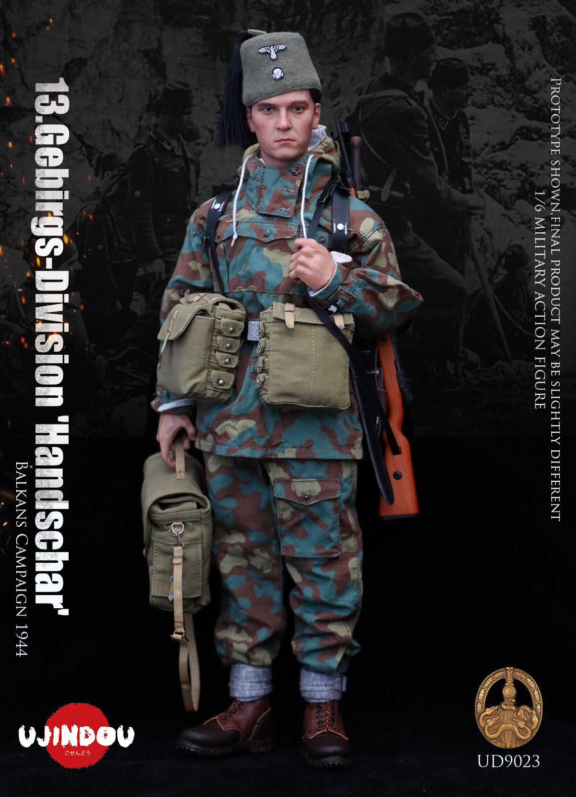 [สั่งจอง]WWII 13.Gebirgs Division Handschar Pionier B