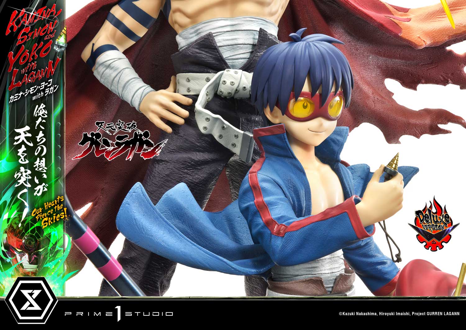[สั่งจอง] Prime 1 Studio : Kamina, Simon & Yoko with Lagann (Gurren Lagann)
