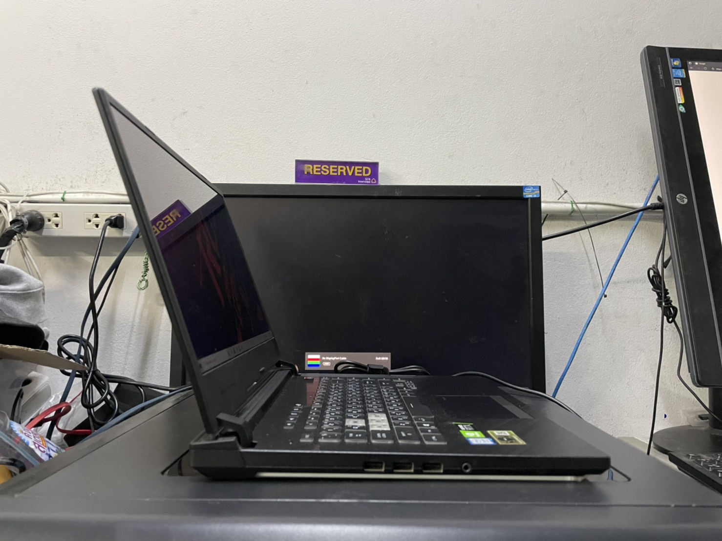 ASUS ROG STRIX G531GV-AL072