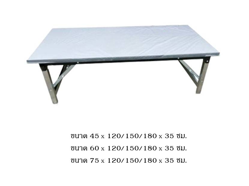 โต๊ะพับเด็กอนุบาลโต๊ะญี่ปุ่นนั่งพื้นสูง35cm. โรงเรียน โต๊ะโรงอาหาร โต๊ะหน้าขาว โต๊ะขาเหล็ก โต๊ะพับ โต๊ะอเนกประสงค์