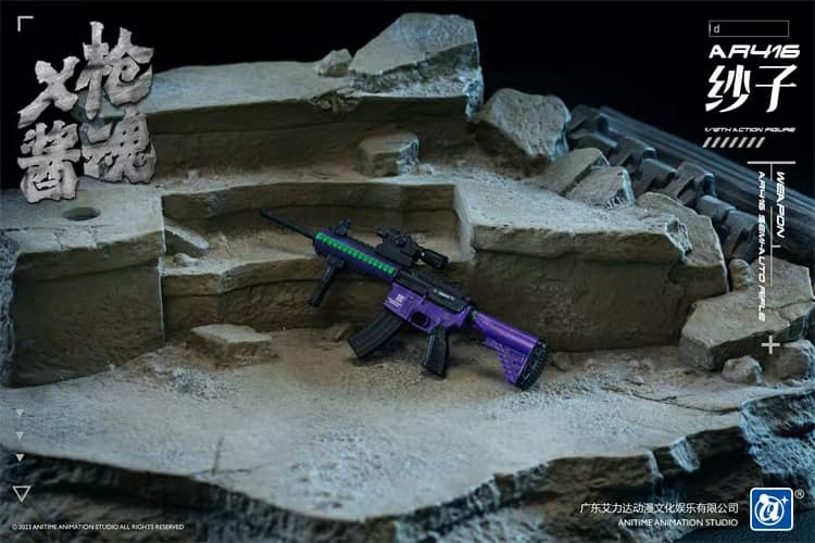 [สั่งจอง]anime animation studio 1/12