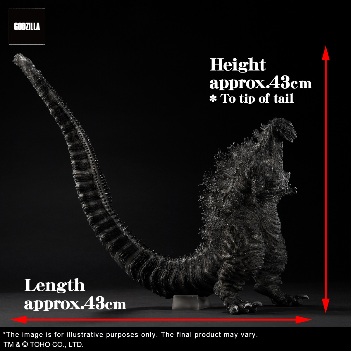 [สั่งจอง]X-Plus : Yuji Sakai Modelling Godzilla 2016 4th Form Ortho Version