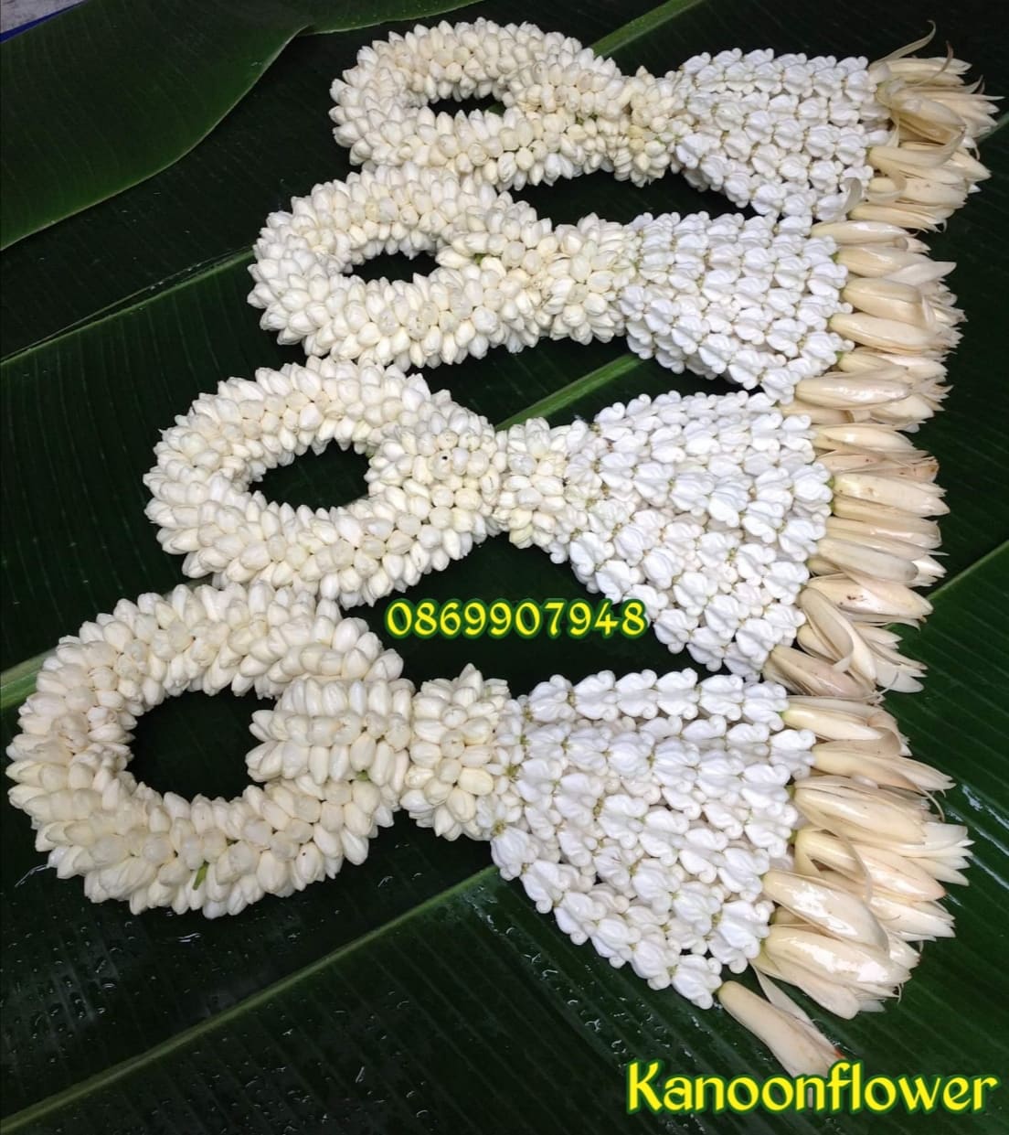 พวงมาลัยวันเเม่