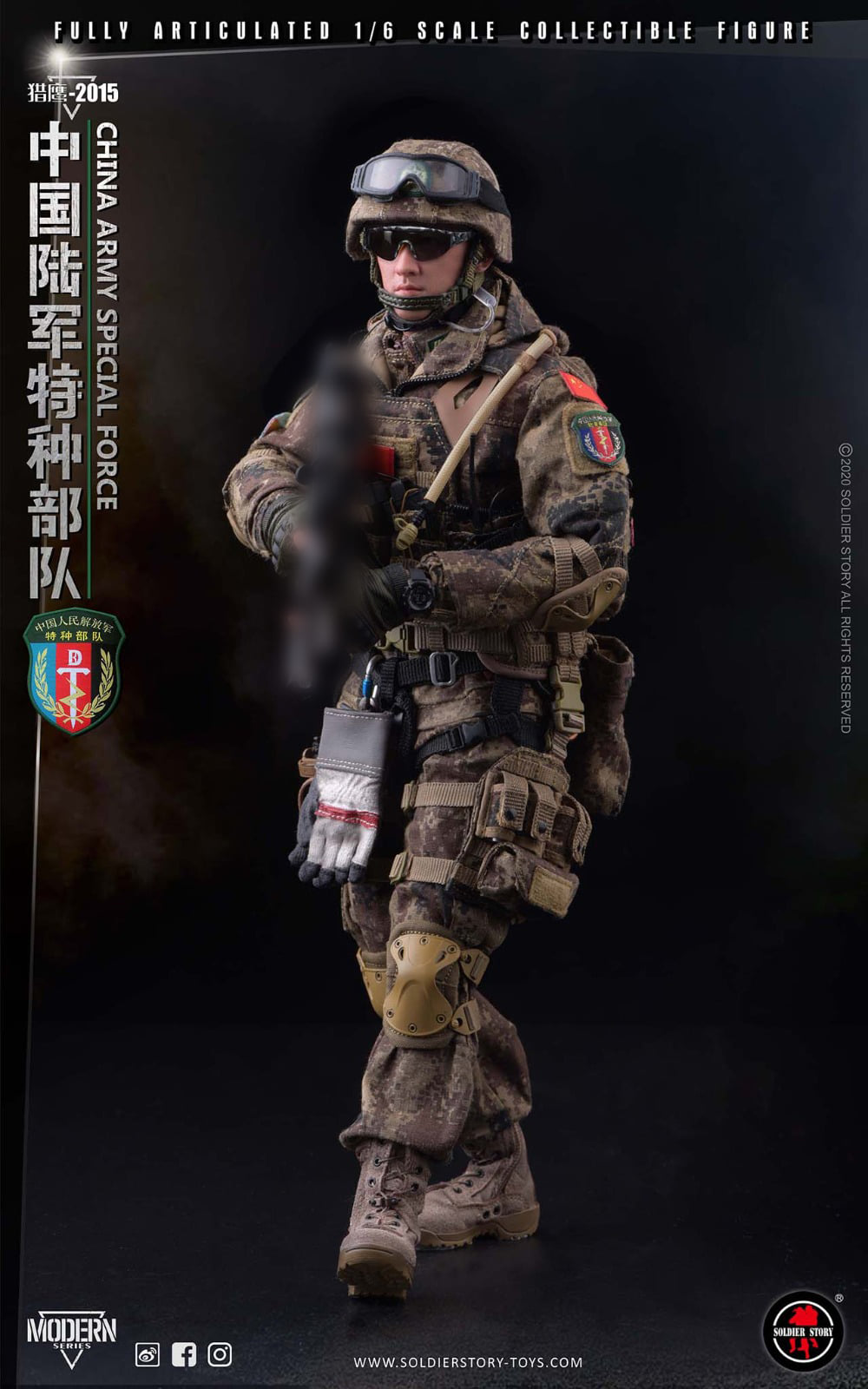 [สั่งจอง]SOLDIER STORY SS-119 1/6 : PLA Army Special Force “Falcon 2015”