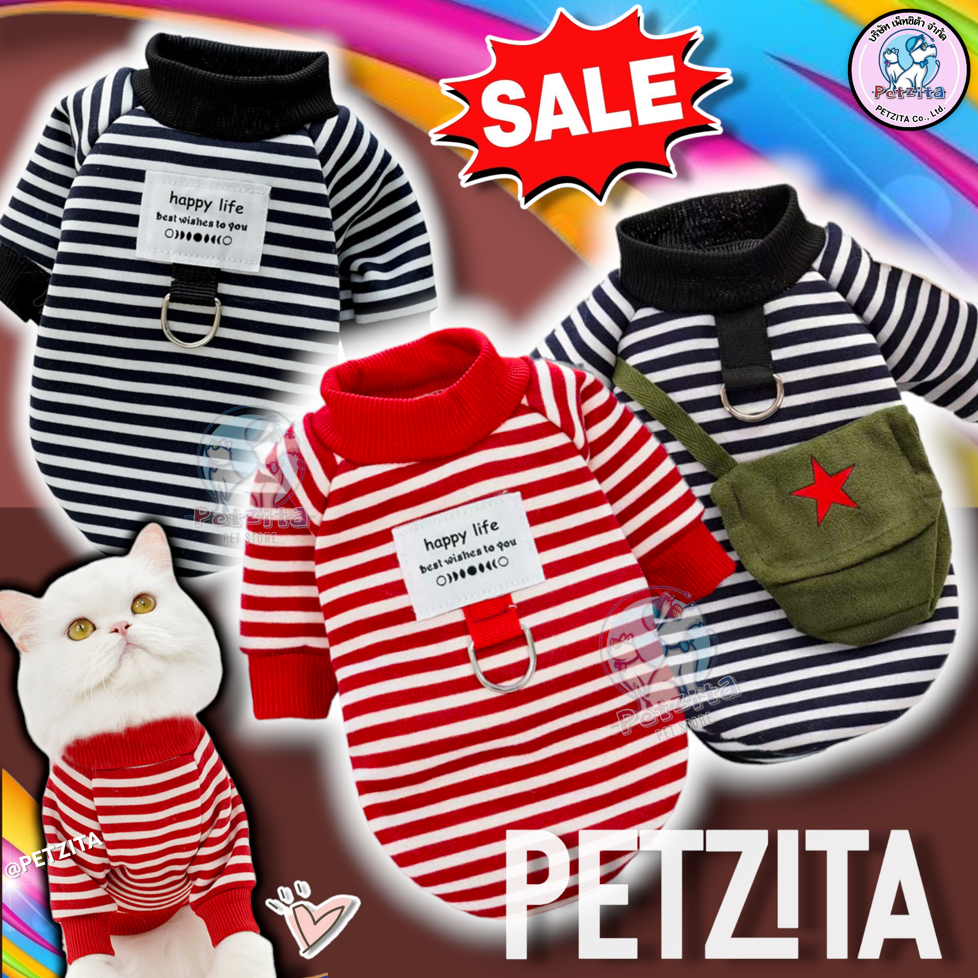 🇹🇭พร้อมส่ง🇹🇭 เสื้อลายทาง สุดเท่ห์ มีห่วงคล้อยสายจูง For PET เสื้อสุนัข ชุดหมา ชุดแมว สัตว์เลี้ยง