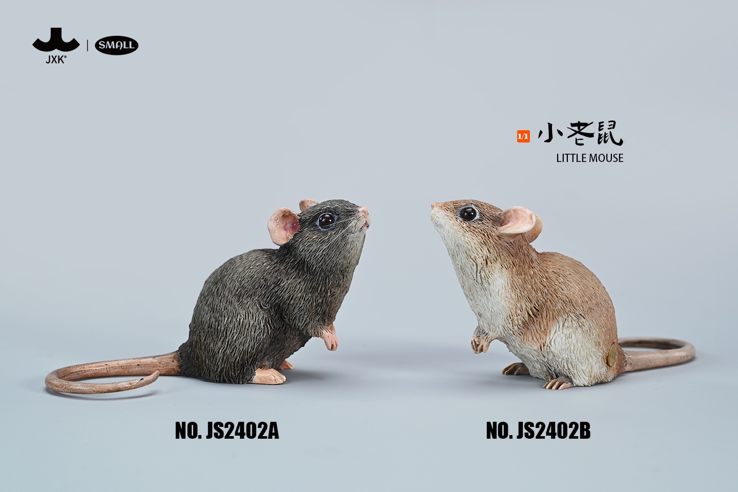 [สั่งจอง] JXK SMALL 1/1 : Little mouse