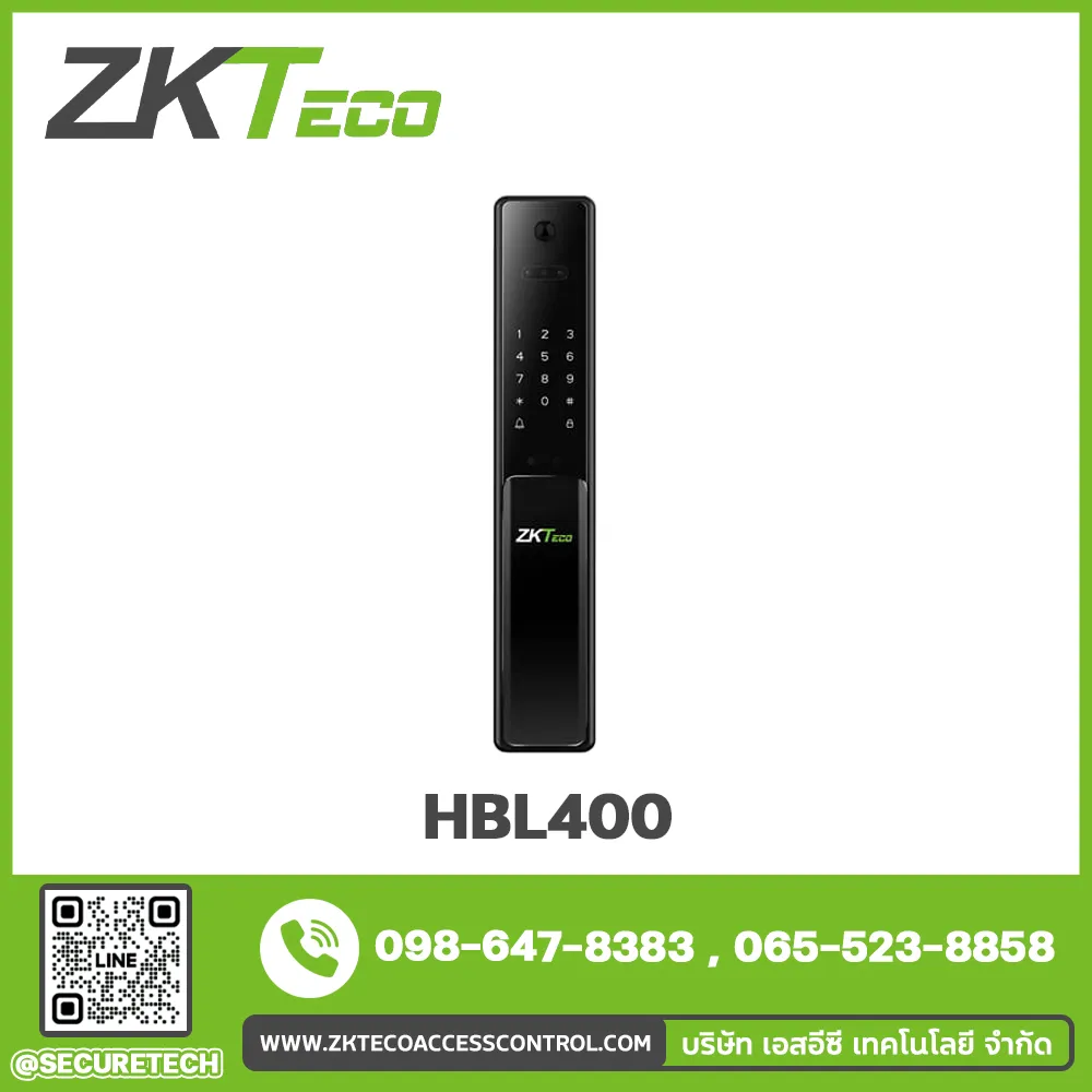 smart Lock รุ่น HBL400