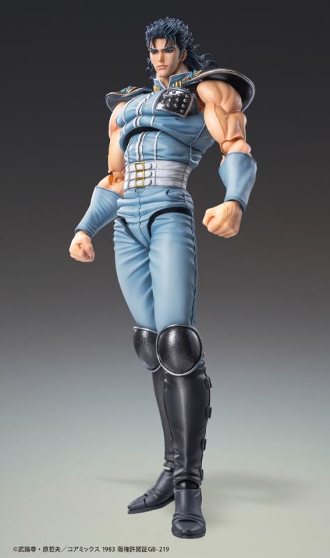 [พร้อมส่ง] MEDICOS Chozokado - Rei (Fist of the North Star)