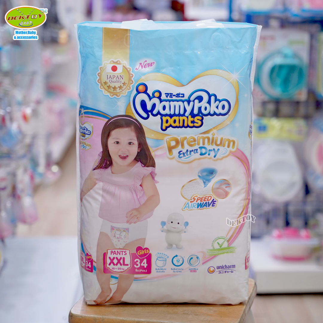 Mamypoko Pants Premium มามี่โพโค กางเกงไซส์ XXL 34 ชิ้น เด็กหญิง