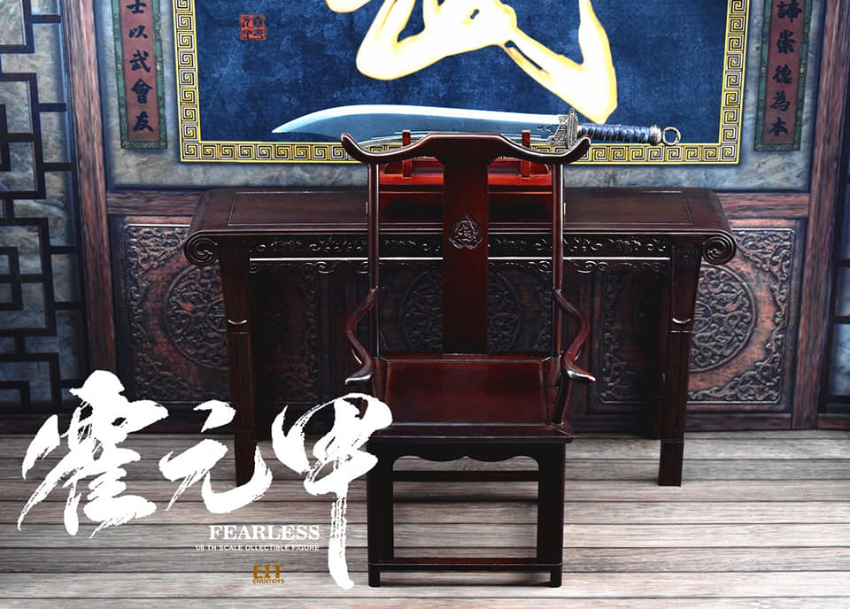 [สั่งจอง]End I Toys EIT012 1/6 : Master Huo