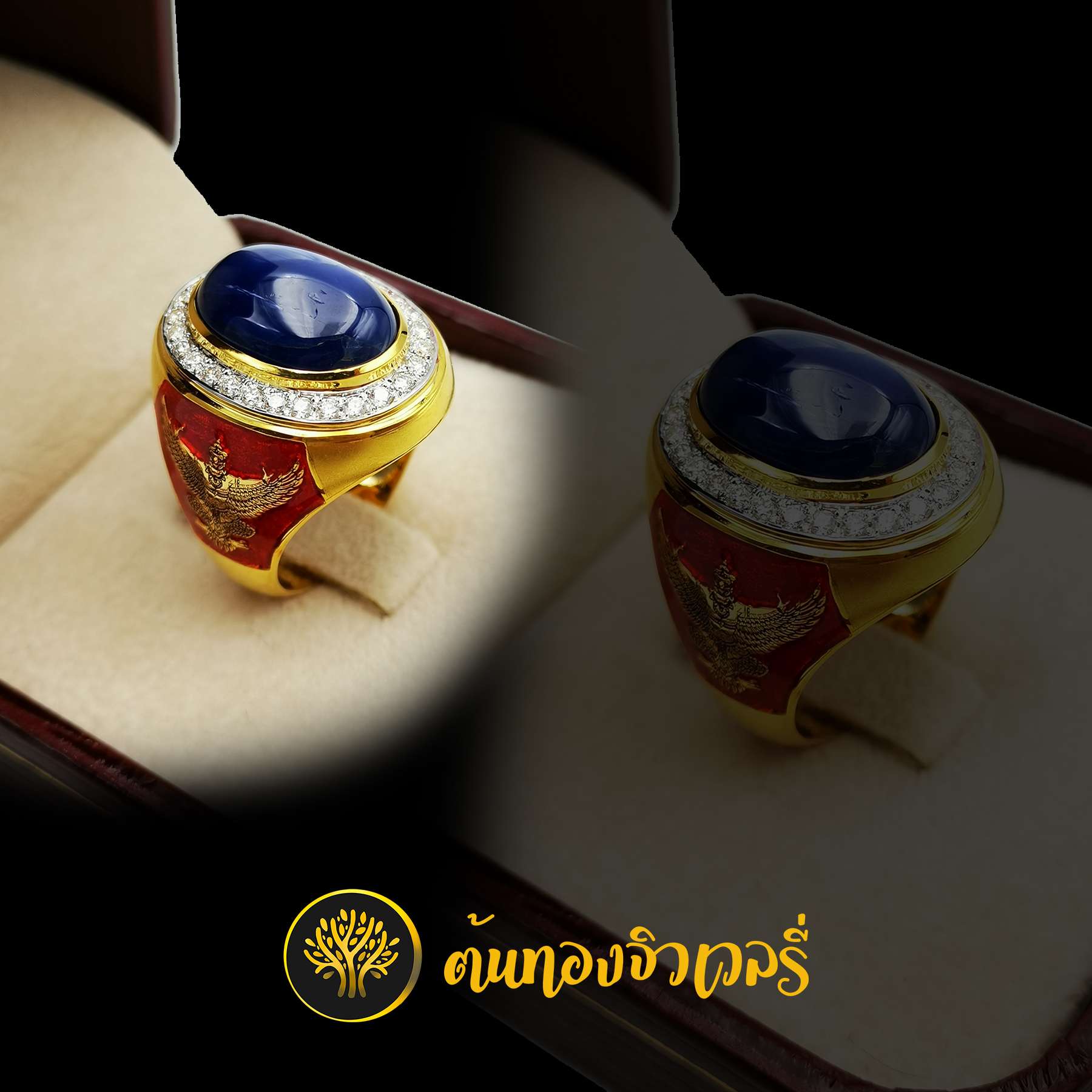 แหวนมอญพลอยน้ำเงิน ล้ออมเพชร ข้างแหวนเลเซอร์ครุฑ ลงยาแดงล้อมตัว พลอยก็สวย ตัวแหวนก็สวย จะดีเกินไปแล้ววว