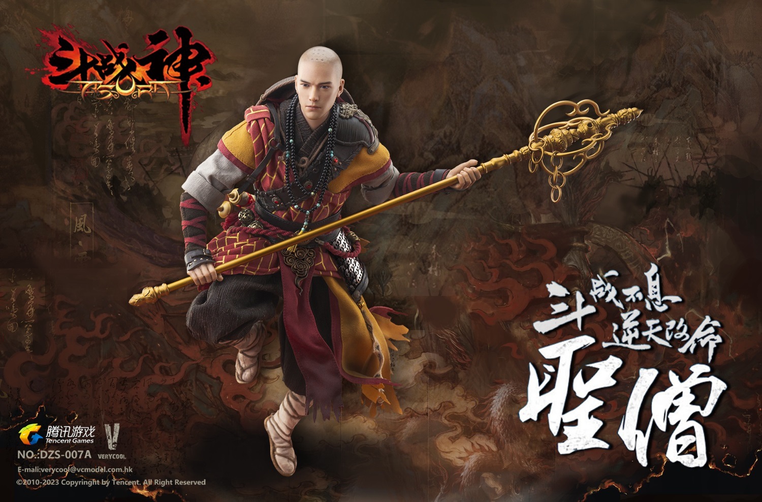 [สั่งจอง]VERYCOOL 1/6 : “Dou Zhan Shen” Series - "The Holy Man Return"