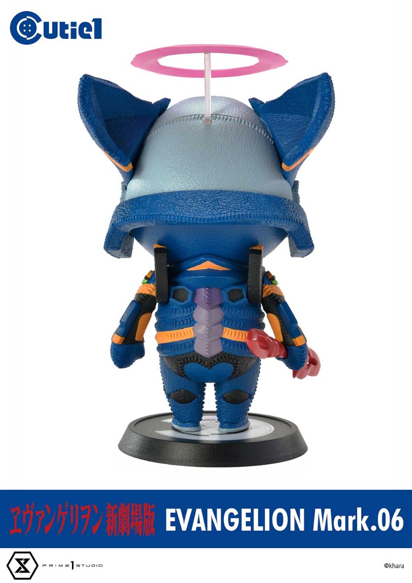 [สั่งจอง]Prime 1 Studio : Cutie 1