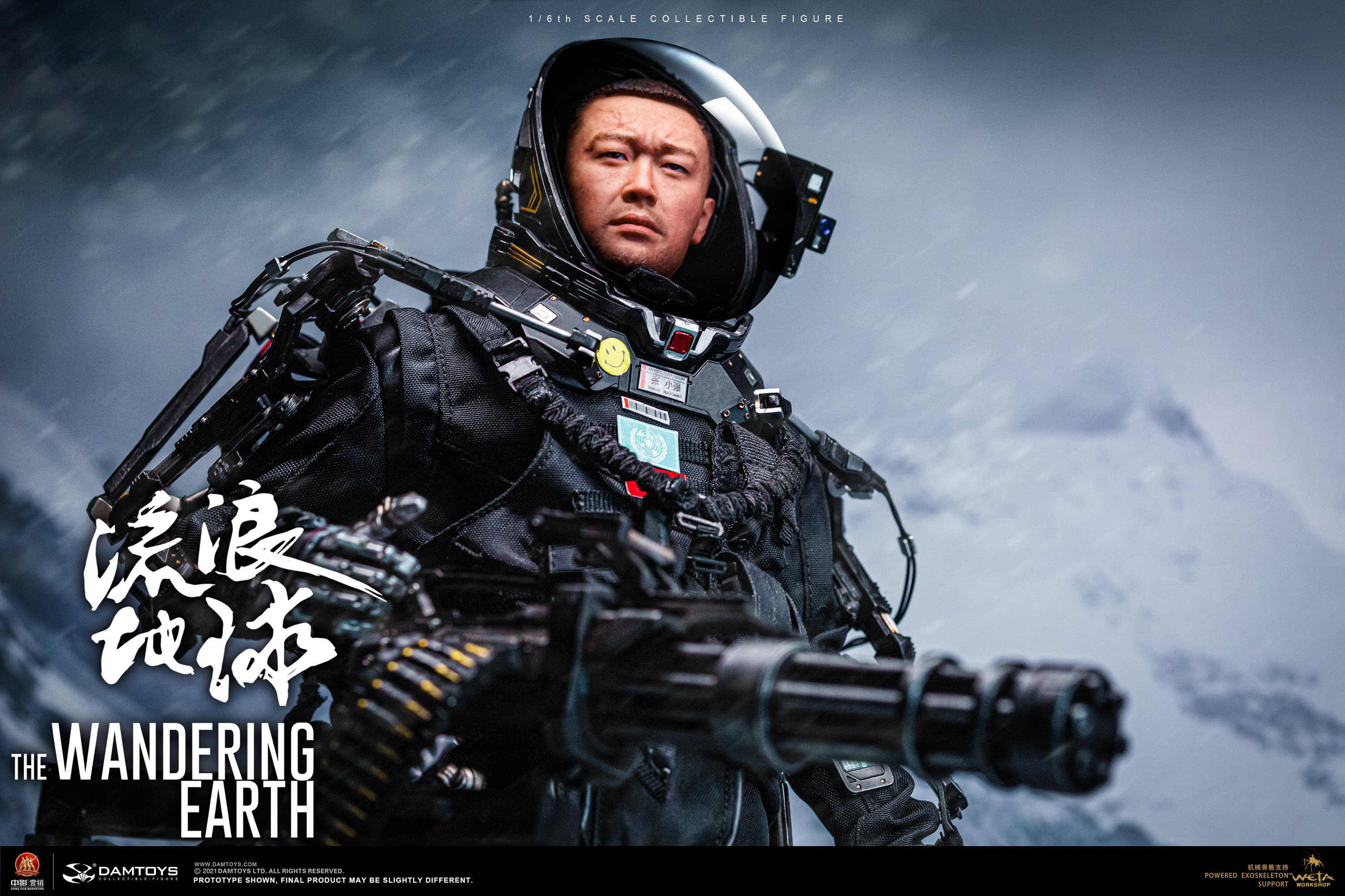 [สั่งจอง] DAMTOYS DMS035 1/6 : CN171-11 rescue unit Zhang Xiaoqiang collectible figure specially features
