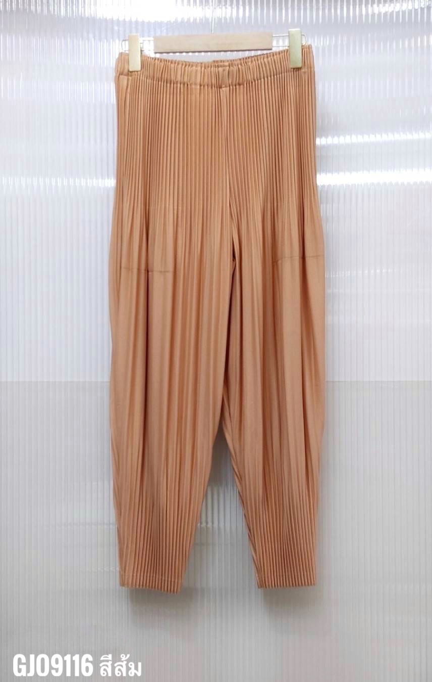 ปรับราคาลง20%!! 2MUAY รุ่น GJO9116 กางเกงพลีทคุณภาพ THICK FUFFY PLEATED PANTS 9สี FREE SIZE
