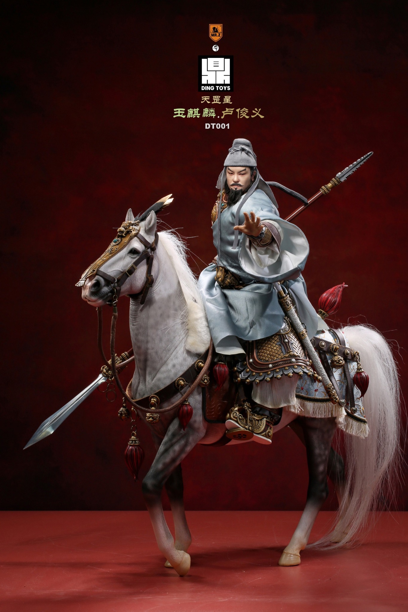 [พร้อมส่ง] Mr.Z X DING TOYS 1/6 : Jade Kirin - Lu Junyi - DT001 (Regular Ver.)" **เฉพาะคนไม่รวมม้าเหมือนในภาพโปรโมท*