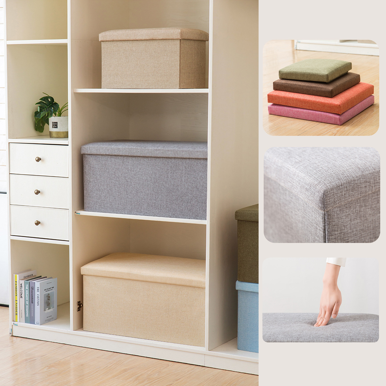 🔥Sale ลดราคา🔥 กล่องสตู Set-2 บุผ้าพับได้ มี 6ขนาด นุ่มนั่งสบาย แข็งแรง รับน้ำหนักได้มาก คุณภาพดี ดีไซน์สวย