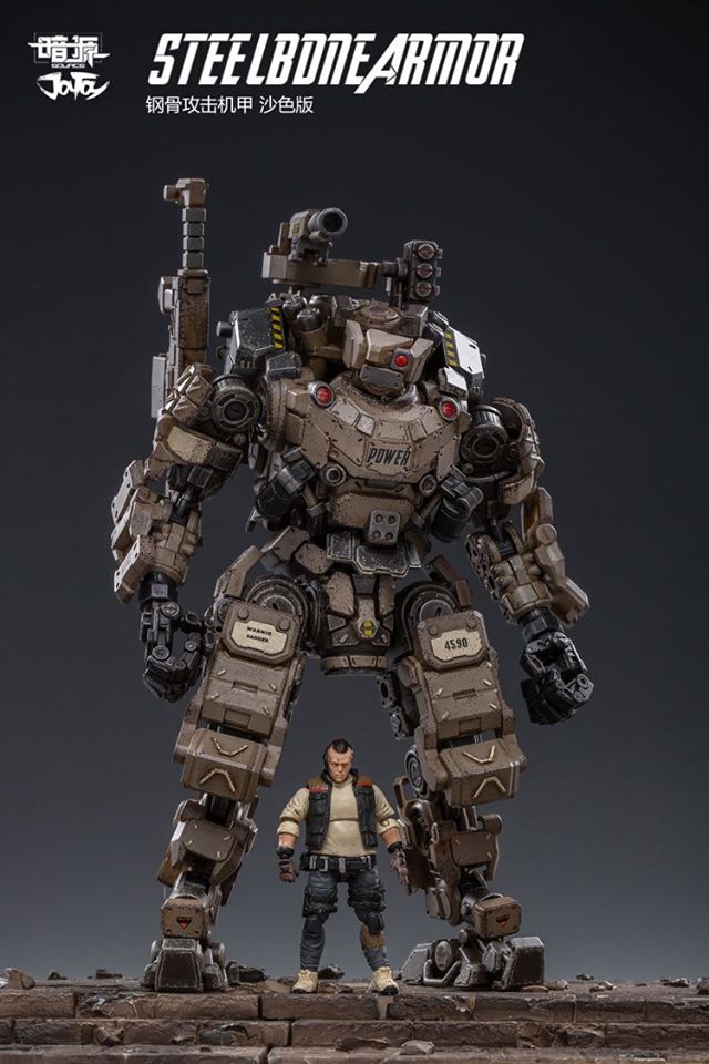 [สั่งจอง]หุ่นจักรกลกระดูกเหล็กทะเลทราย JOYTOY 51921012 1/25 Steel bone armour （Sand）
