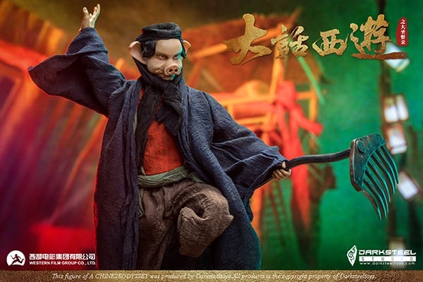 [สั่งจอง]DarkSteel Toys DSA-004 1/6 : Chinese Journey to the West series - Pig Bajie