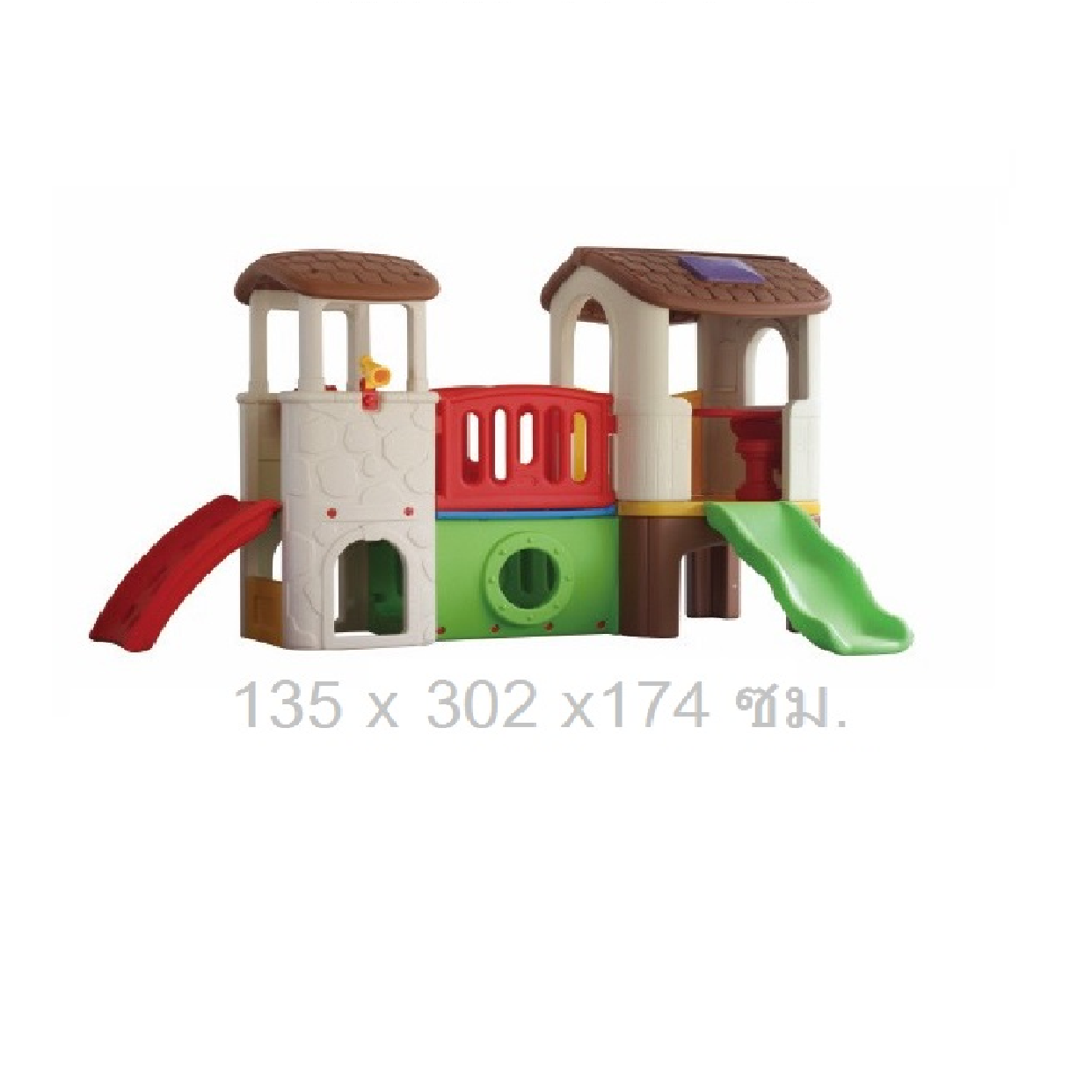 ส่งฟรี บ้านสไลเดอร์ปีนป่าย บ้านน้อย2ชั้น คละสี เลือกสีได้ ราคาต่อ1ชุด กระดานลื่นเด็ก เครื่องเล่นสนามกลางแจ้ง-ในร่ม พร้อมส่ง