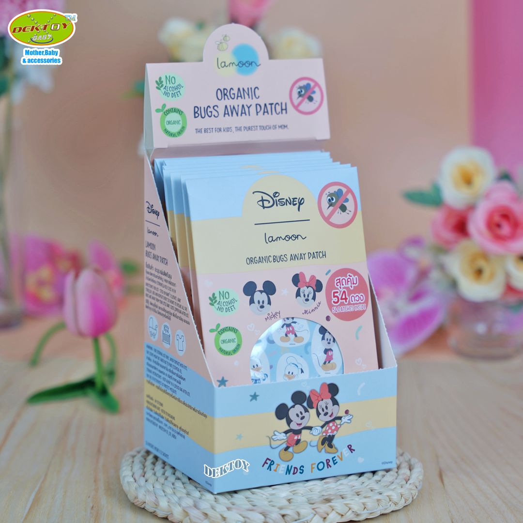 Lamoon ละมุน สติกเกอร์แผ่นแปะกันยุงออร์แกนิค 1 แผ่น 54 ดวง