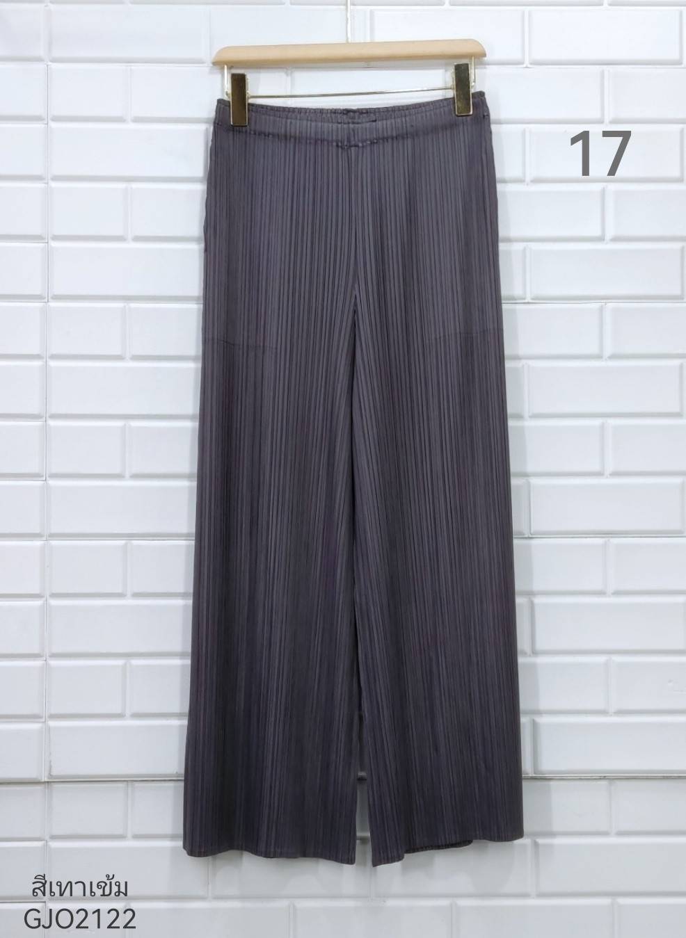 ปรับราคาลง20%!! ยาว 35.5นิ้ว!! 2MUAY รุ่น GJO2122 กางเกงผู้หญิง กางเกงพลีทคุณภาพ 6สี FREE SIZE LOOSE STRAIGHT PLEATED PANTS