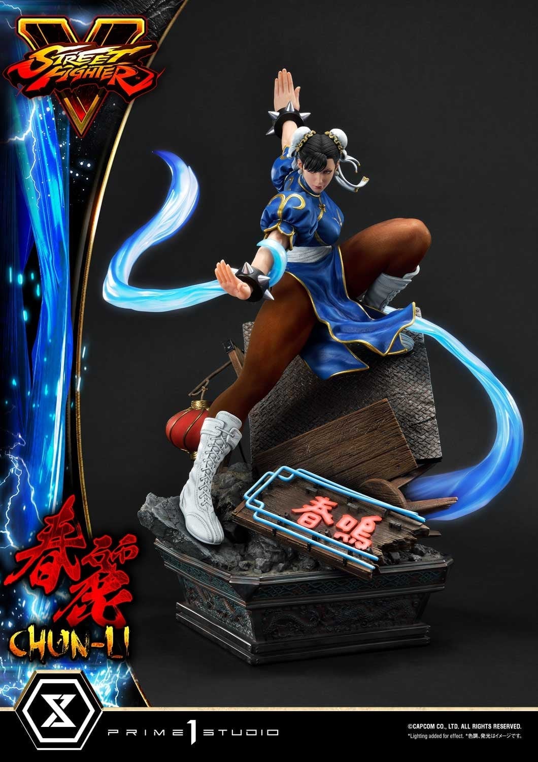 [สั่งจอง]Prime 1 Studio PMSFV-03 1/4 : Chun-Li - Street Fighter V