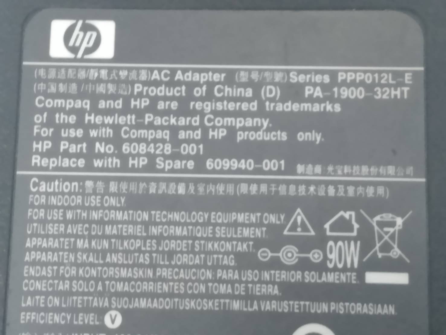 Genuine HP 90W AC adapter Compaq 6910p 8510p Elitebook 8460p 8470p 609940-001