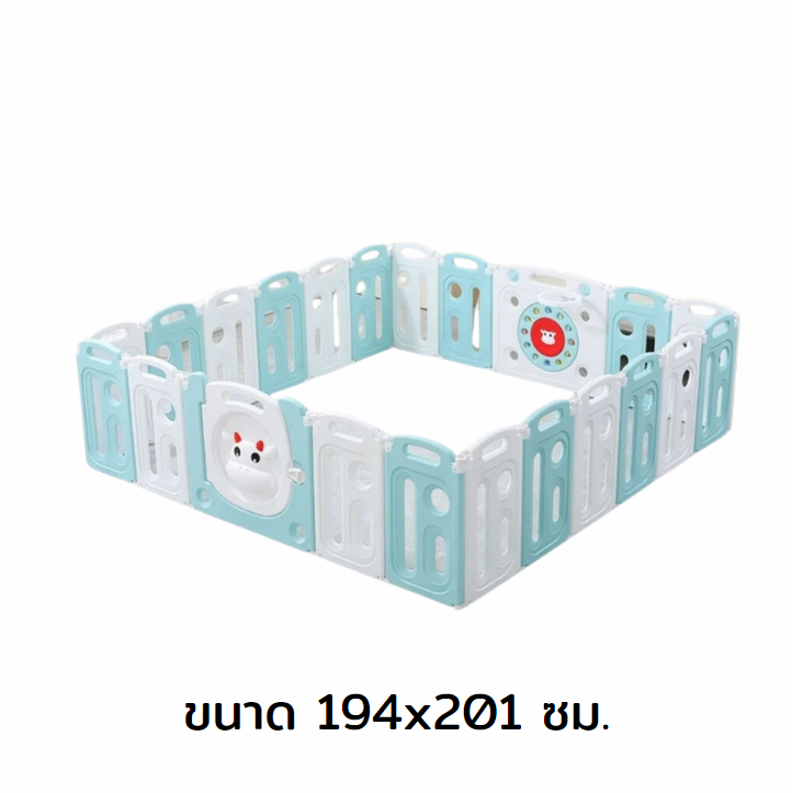 คอกกั้นเด็ก, วัวสีฟ้าขาว , แป้นบาส, รั้วกั้นเด็ก, พลาสติก สีพาสเทล มีประตูปิดเปิด, บ่อบอล สินค้าพร้อมส่ง คิดค่าส่งตามจริง สำเนา
