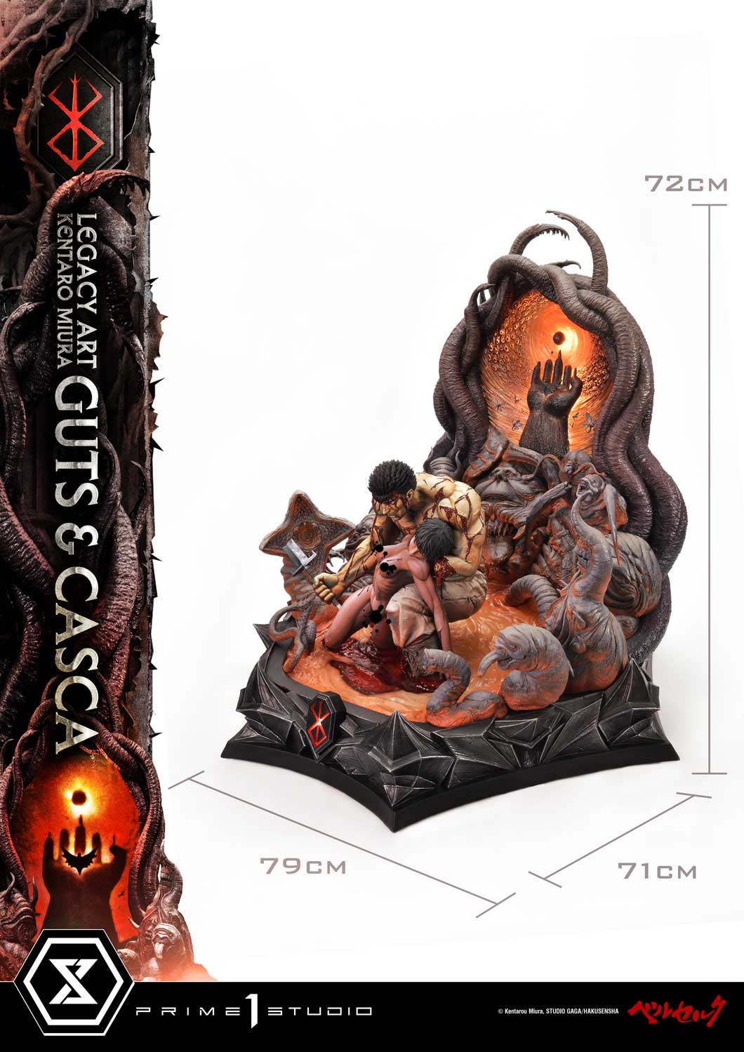 [สั่งจอง] Prime 1 Studio LABR-03: Legacy Art Guts & Casca (Berserk)