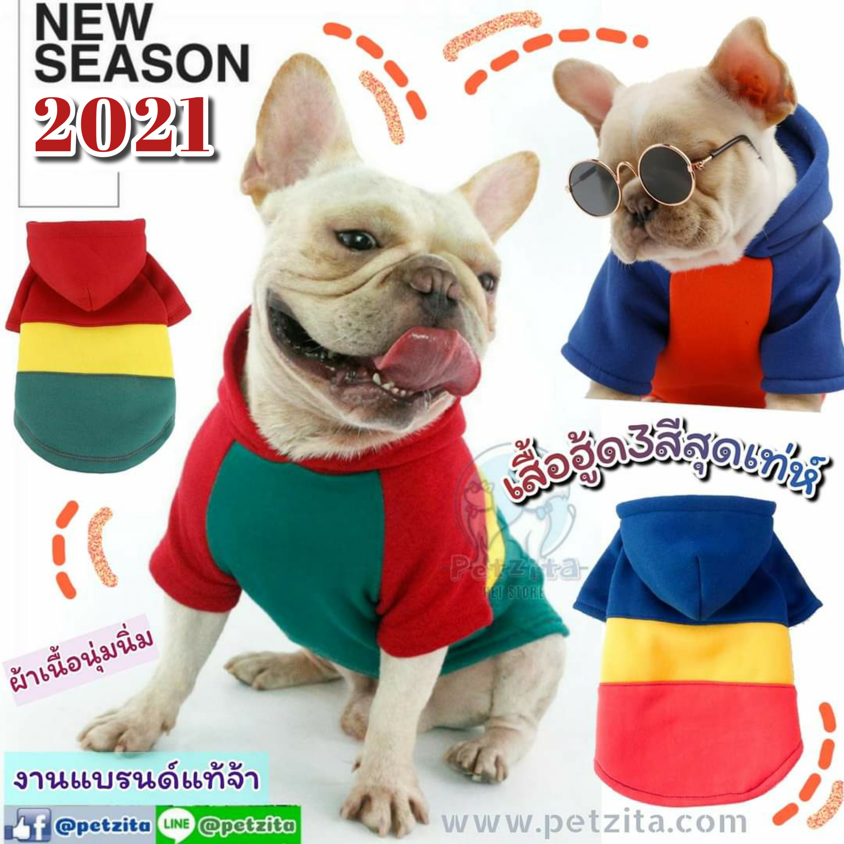 🇹🇭พร้อมส่ง🇹🇭😎🥰 เสื้อฮู้ด3สีสุดเท่ห์ 🌈🌈🌈 งานแบรนด์แท้จ้า สำเนา