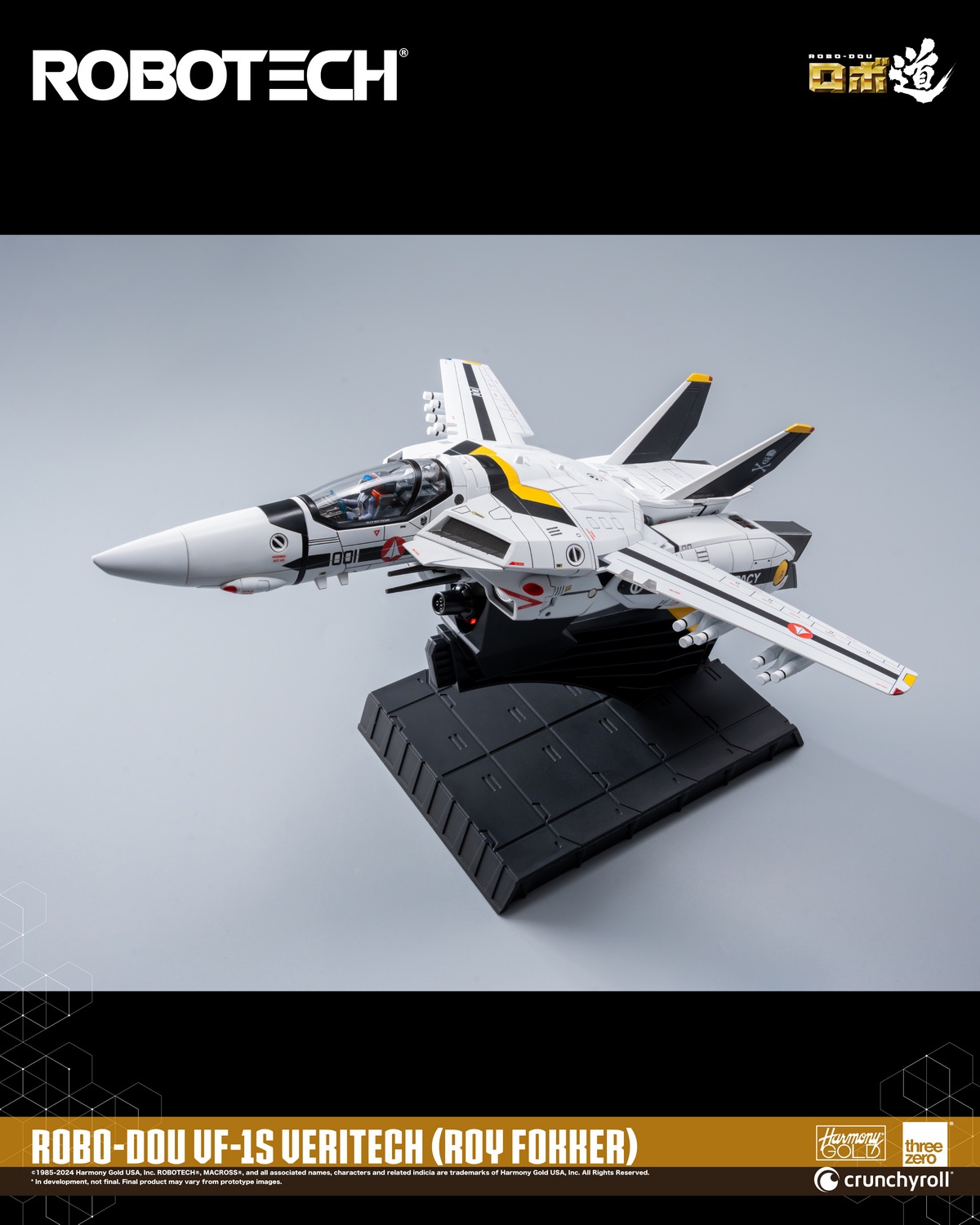 [สั่งจอง]Threezero 3Z03050W0 8" : Robotech ROBO-DOU ROBOTECH VF‐1S Veritech