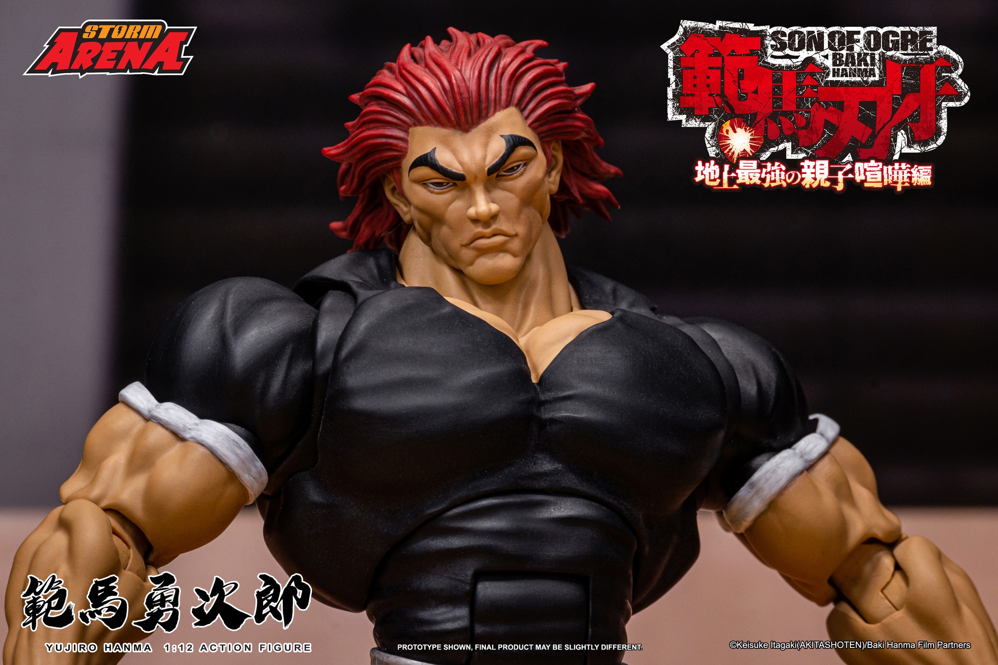 [สั่งจอง]Storm Arena 1/12 : Hanma Yujiro