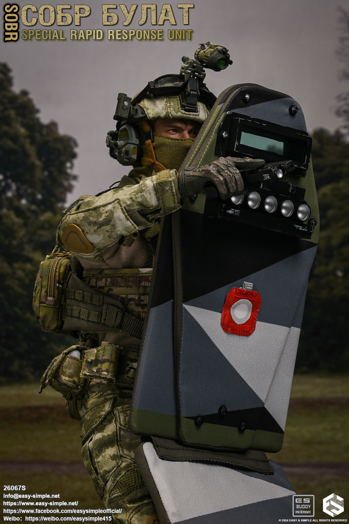 [สั่งจอง] Easy&Simple 26067S 1/6 : СОБР Булат Special Rapid Response Unit(SOBR)