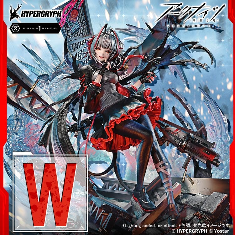 [สั่งจอง]Prime 1 Studio CMARK-01: W Elite 2 (Arknights)