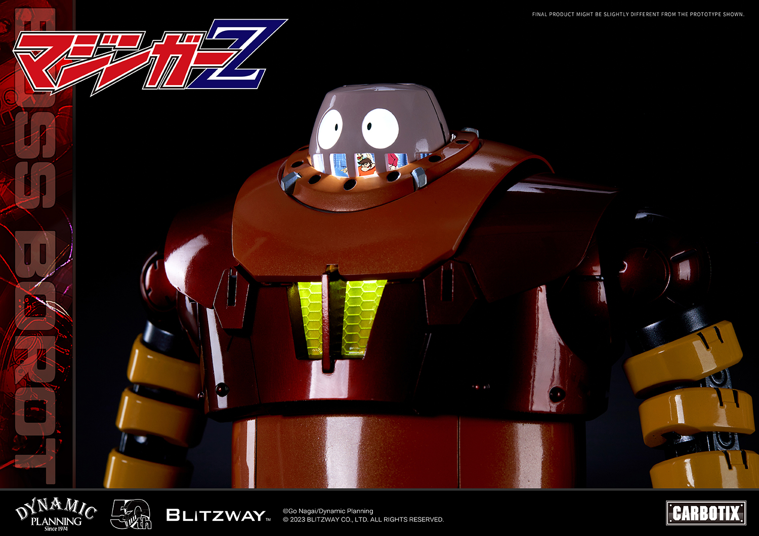 [สั่งจอง]Blitzway BW-CA-10801 : BOSS BOROT (20.5cm) [Reissue]
