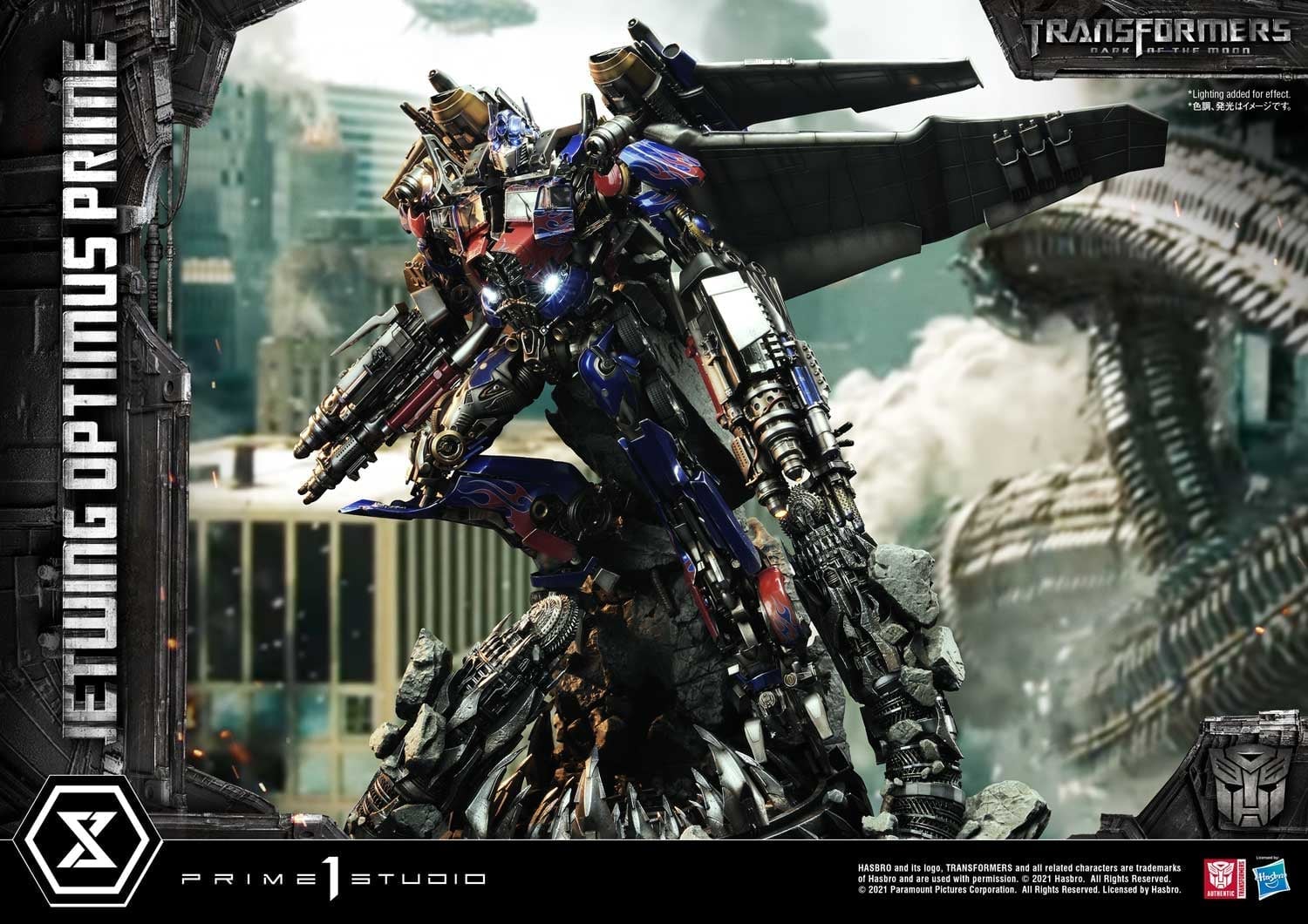 [สั่งจอง]Prime 1 Studio MMTFM-33 : TF Dark of the Moon - Jetwing Optimus Prime