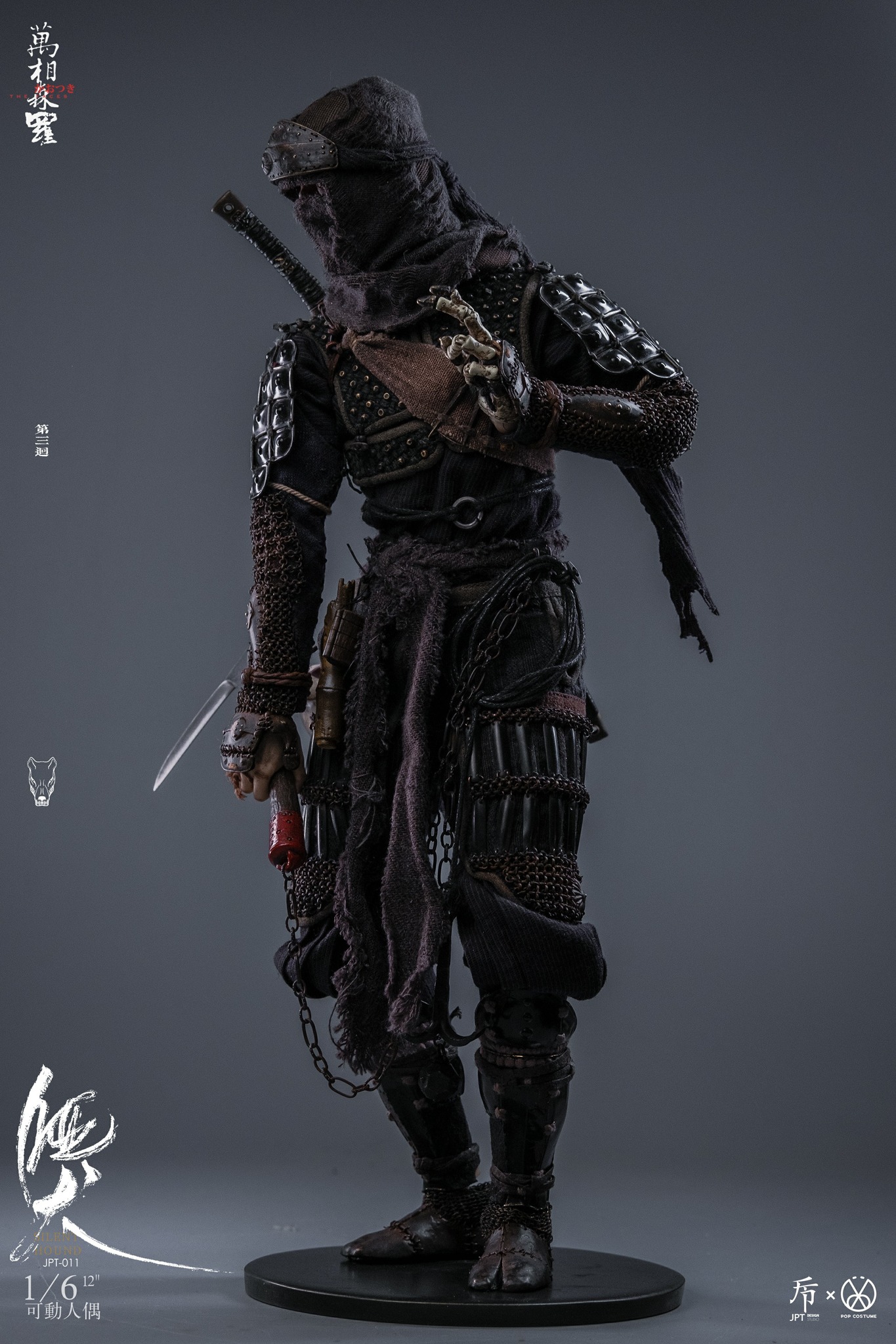 [สั่งจอง] JPT design×POPCOSTUME JPT-011 1/6 : Myriads of Face NINJA-Silent Hound
