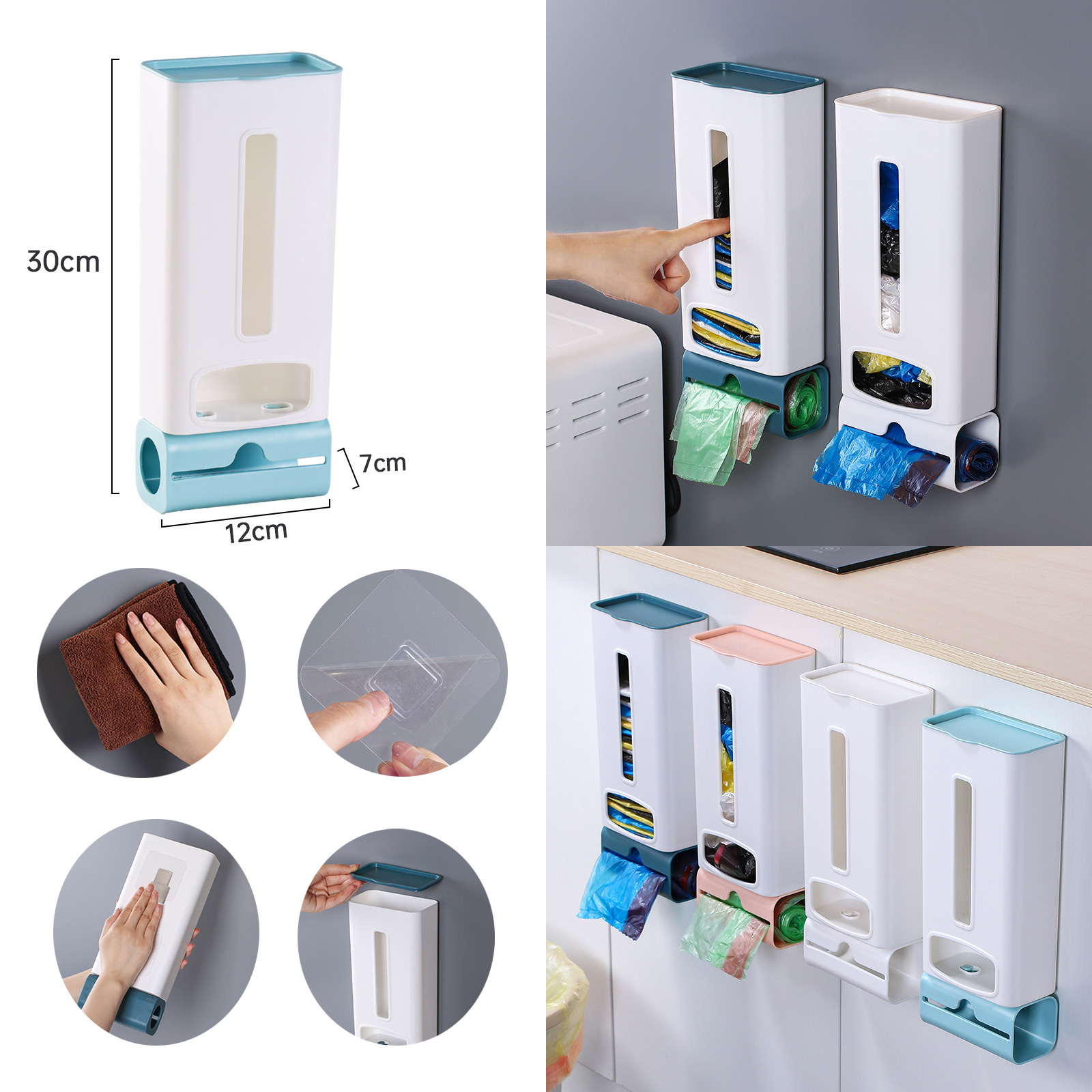 ที่แขวนถุงขยะม้วน ขนาด 12x30x7cm มีให้เลือก 4สี วัสดุทำมาจากพลาสติก PP ดีไซน์สวยงาม ไม่ต้องเจาะผนัง