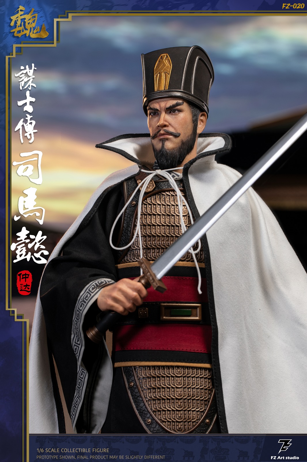 [สั่งจอง] FZ Art studio 1/6 : Strategist Biography - Wei Chapter Sima Yi Zhong Da