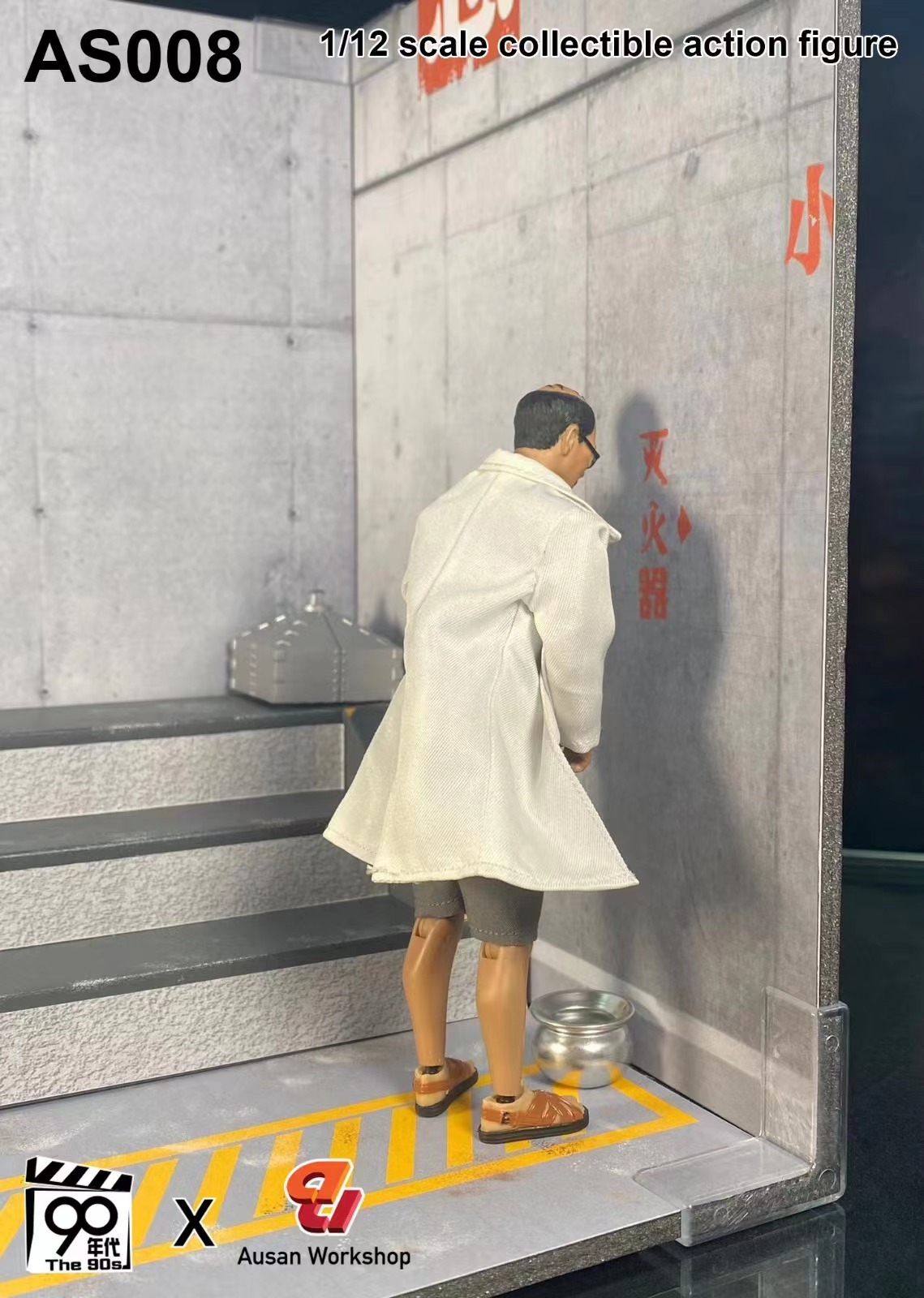 [สั่งจอง] 90’s x Ausan : 1/12 - TH022 : Scientist