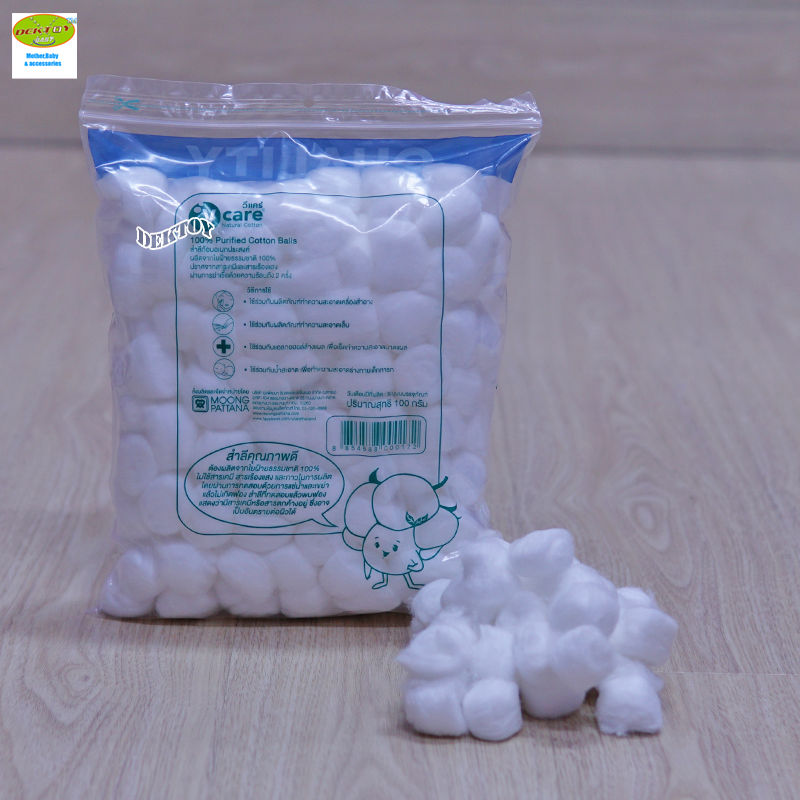 V-care วีแคร์ สำลีก้อนวีแคร์ 100 กรัม