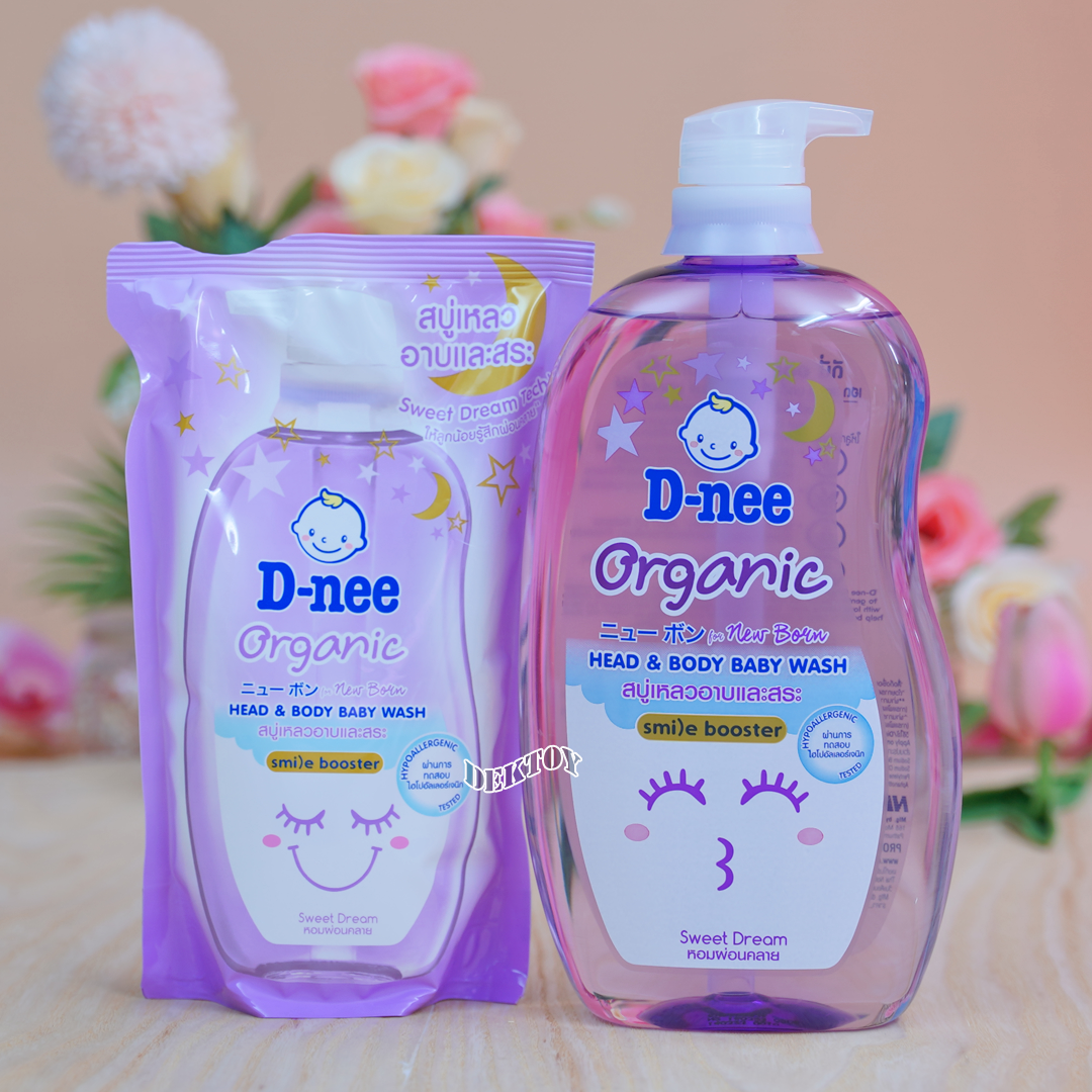 D-nee Organic Smile booster ดีนี่ ออร์แกนิค สไมล์ บูสเตอร์ ซีรีส์ สวีทดรีม สบู่เหลวอาบน้ำสระผม 800แถม350 มล. สีม่วง