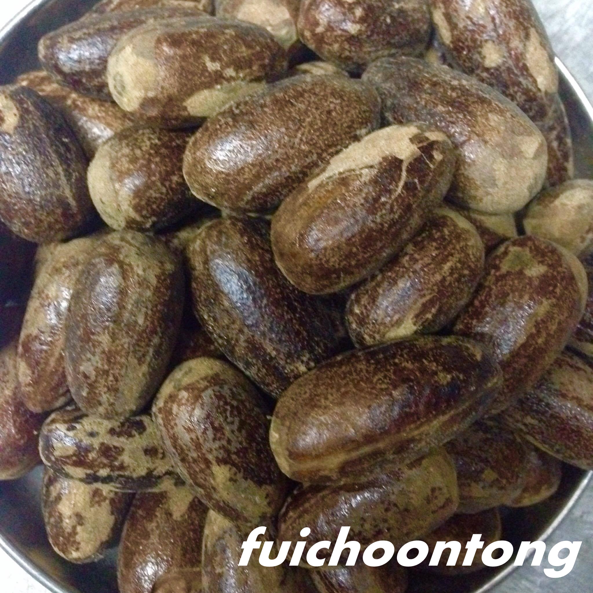 ลูกจันทน์เทศ