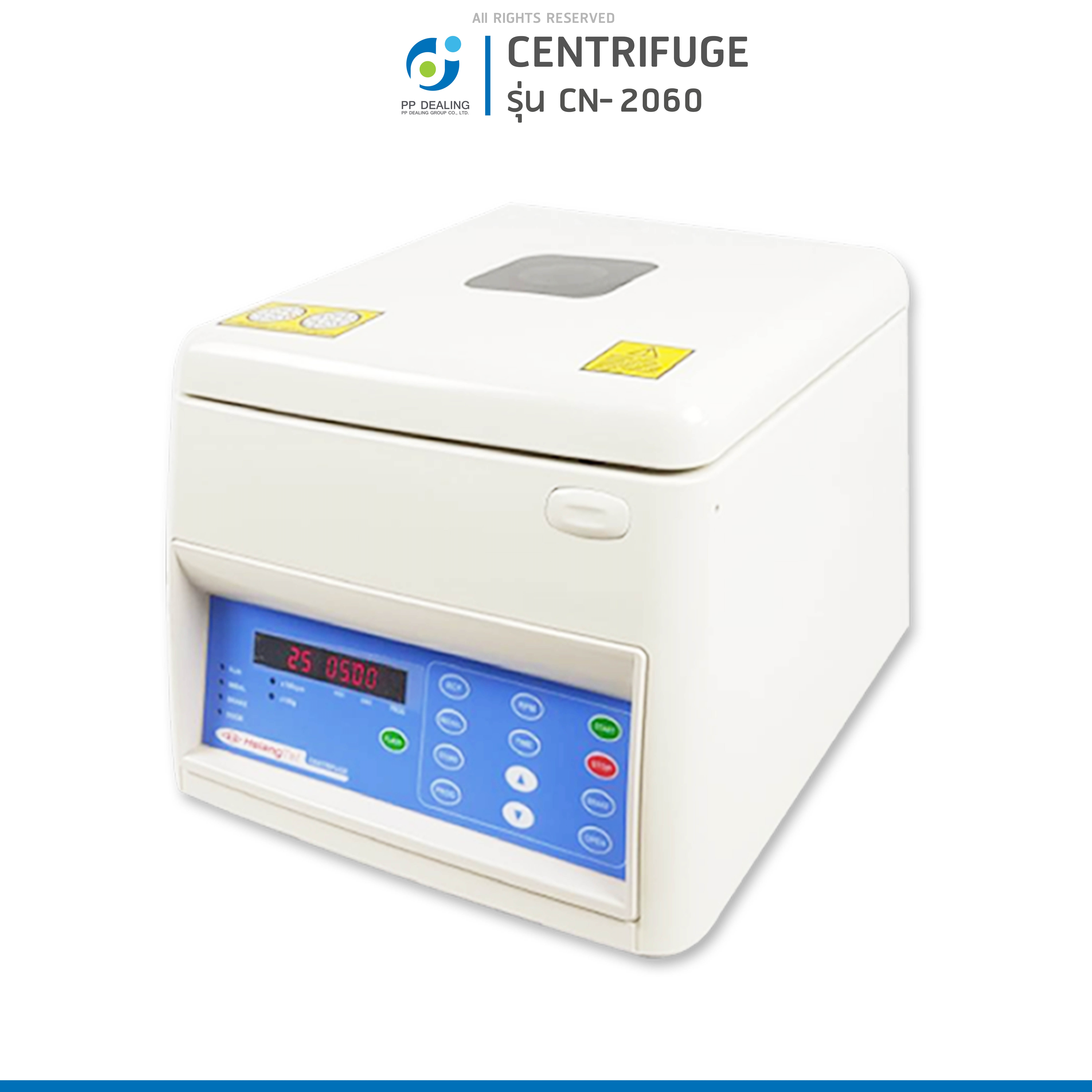 Medium Capacity Centrifuge รุ่น CN-2060 เครื่องปั่นเหวี่ยงตกตะกอนชนิดตั้งโต๊ะ