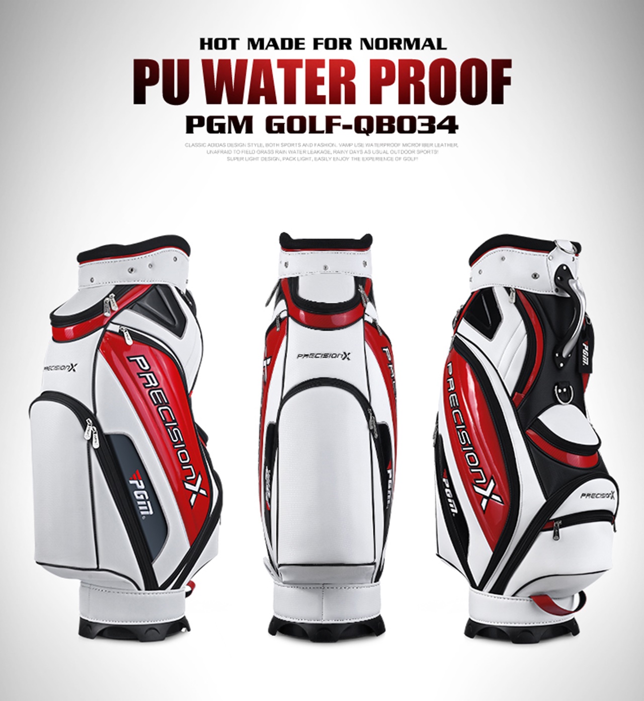 GOLF BAG PU WATER PROOF ถุงกอล์ฟ PGM QB034 กันน้ำ คุณภาพสูง เกรดพรีเมี่ยม ( 1 pcs. )