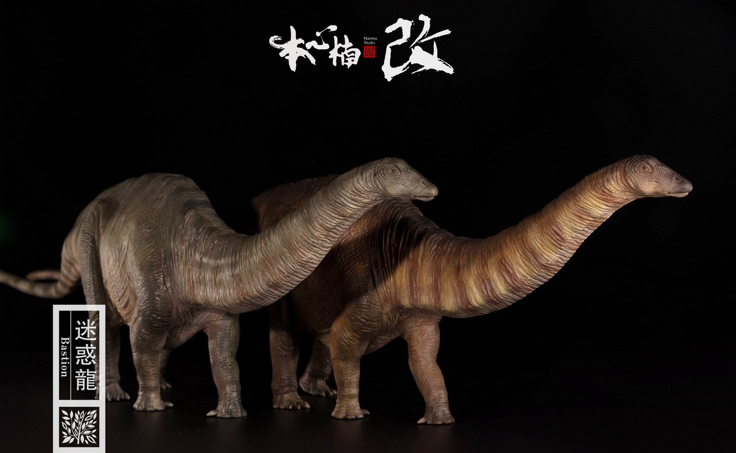 [สั่งจอง] Nanmu Studio 1/35 Scale Dinosaur Statue : Apatosaurus (Bastion)
