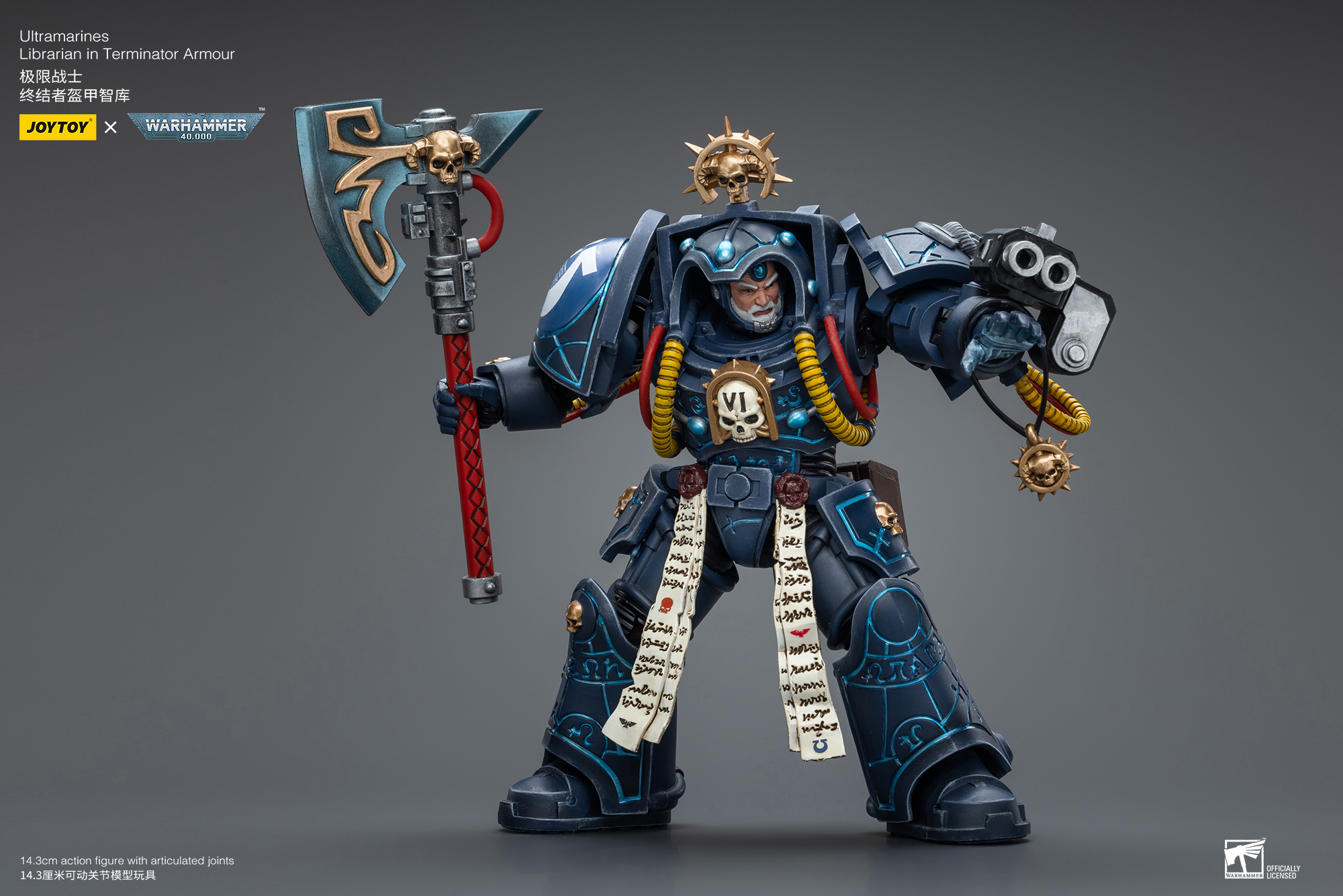 [สั่งจอง] Joytoy 1/18 -- Ultramarines