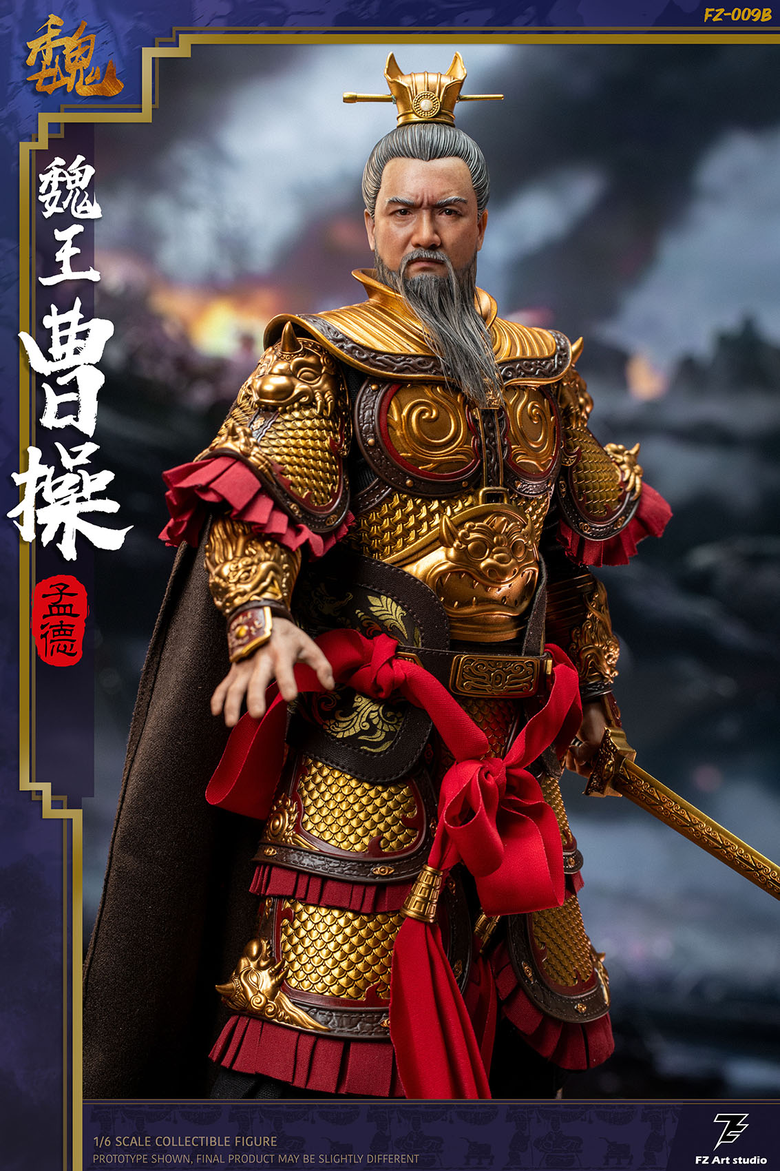 [สั่งจอง]FZ Art Studio 1/6 : Mengde Cao
